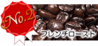No.2t`[Xg